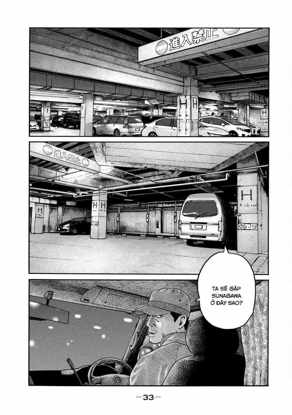 Sát Thủ Ẩn Dật Chapter 208 trang 13