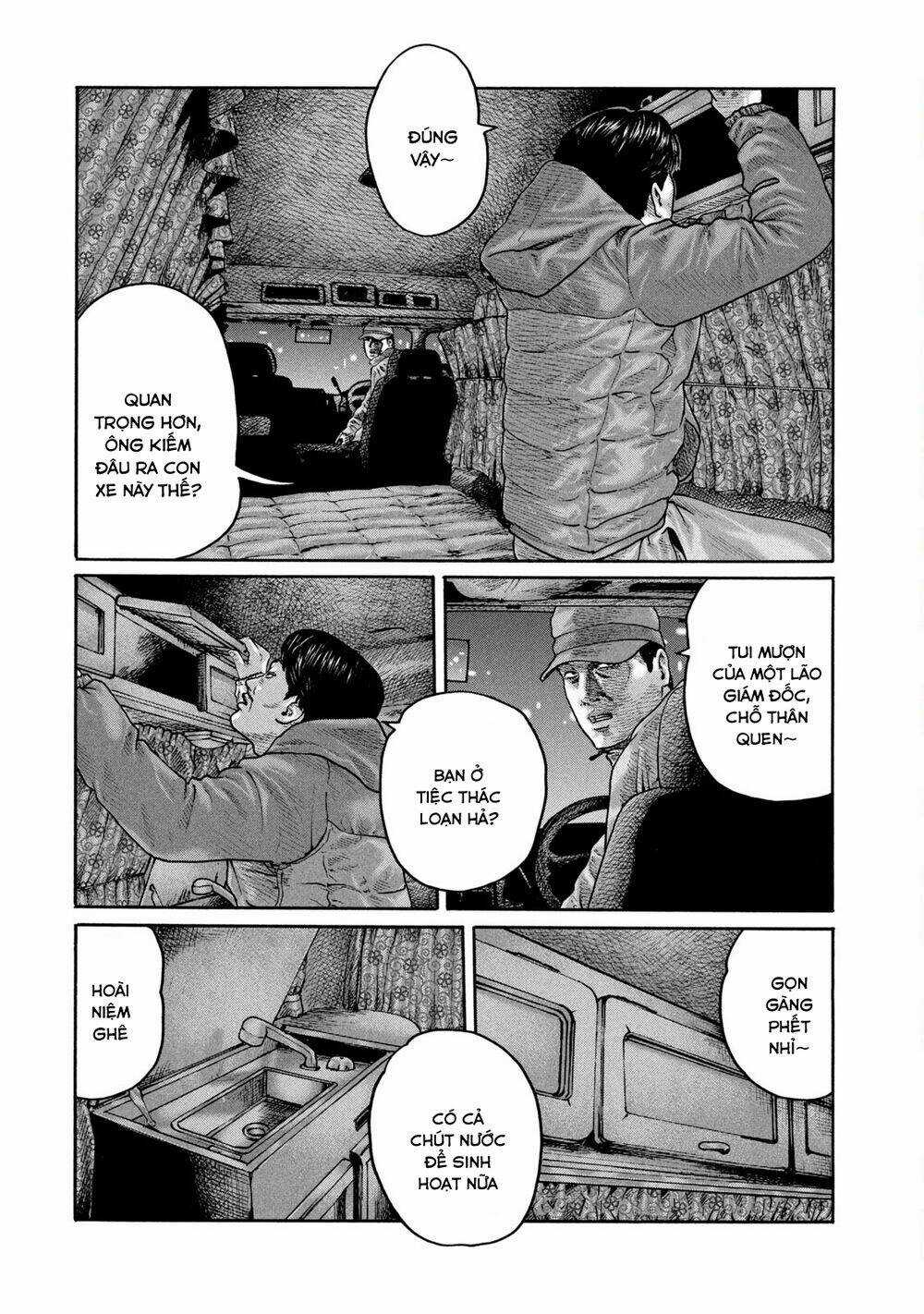 Sát Thủ Ẩn Dật Chapter 208 trang 14