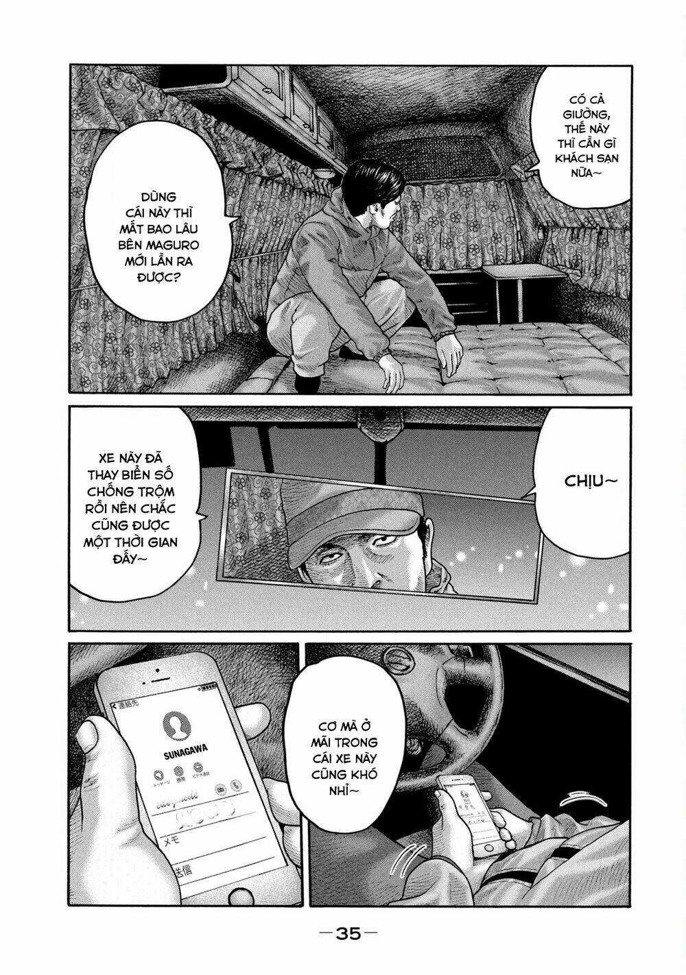 Sát Thủ Ẩn Dật Chapter 208 trang 15