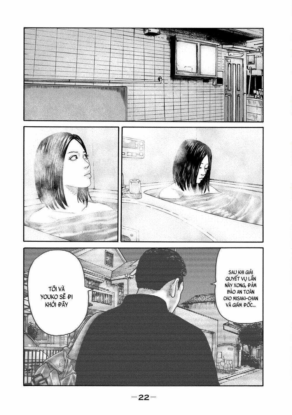 Sát Thủ Ẩn Dật Chapter 208 trang 2