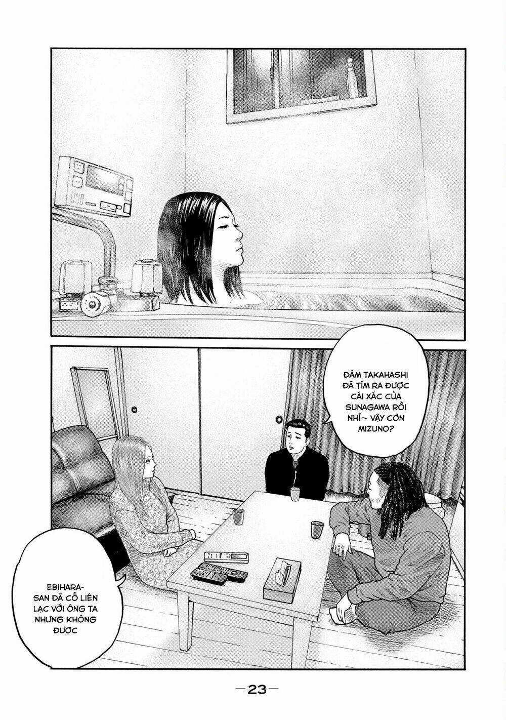 Sát Thủ Ẩn Dật Chapter 208 trang 3