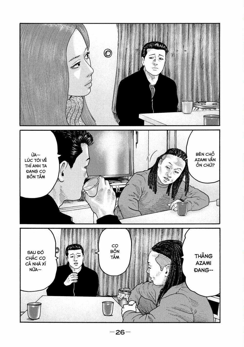 Sát Thủ Ẩn Dật Chapter 208 trang 6