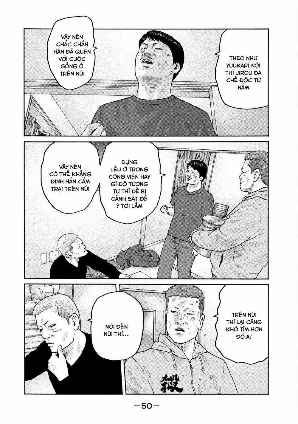 Sát Thủ Ẩn Dật Chapter 209 trang 12