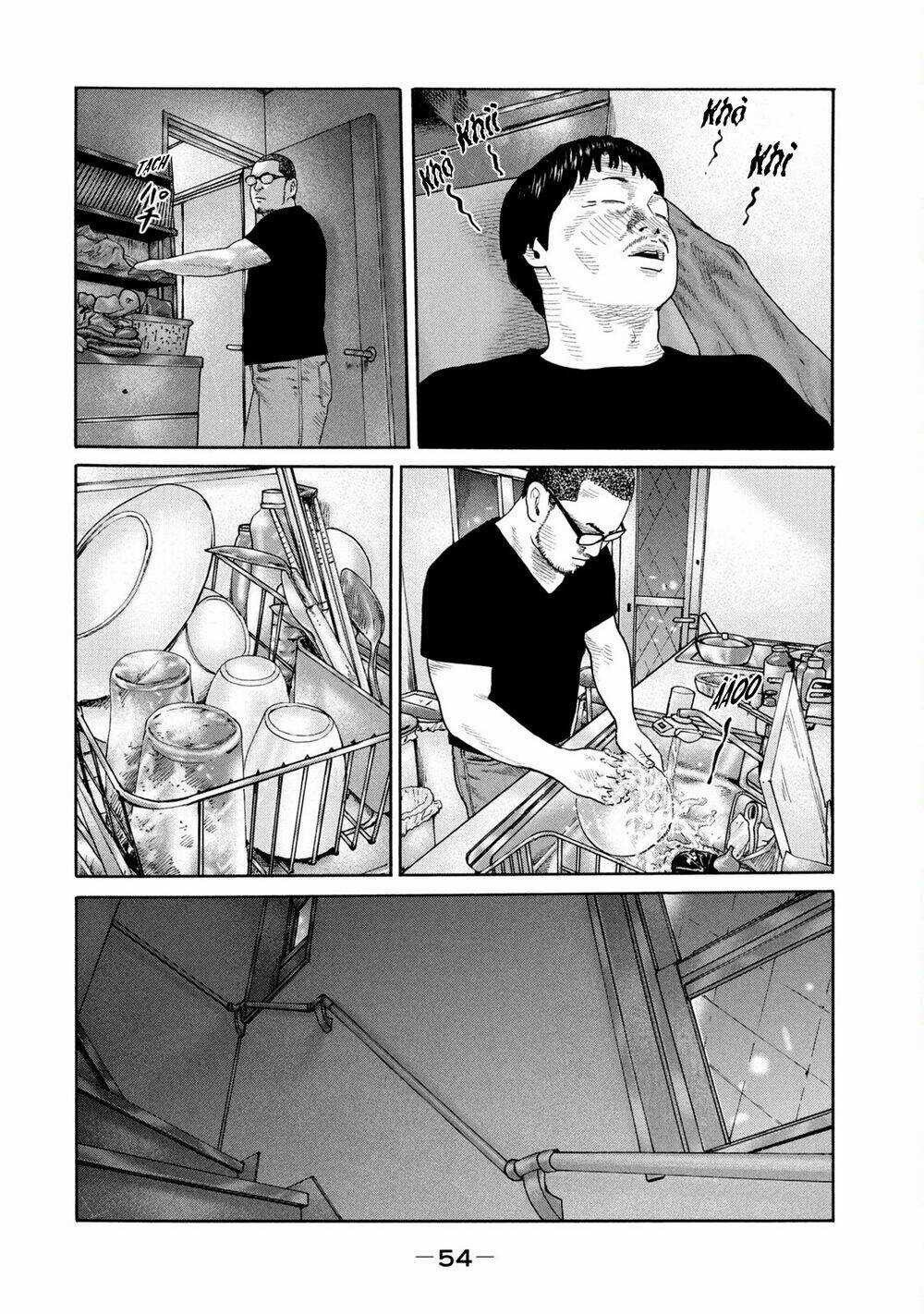 Sát Thủ Ẩn Dật Chapter 209 trang 16