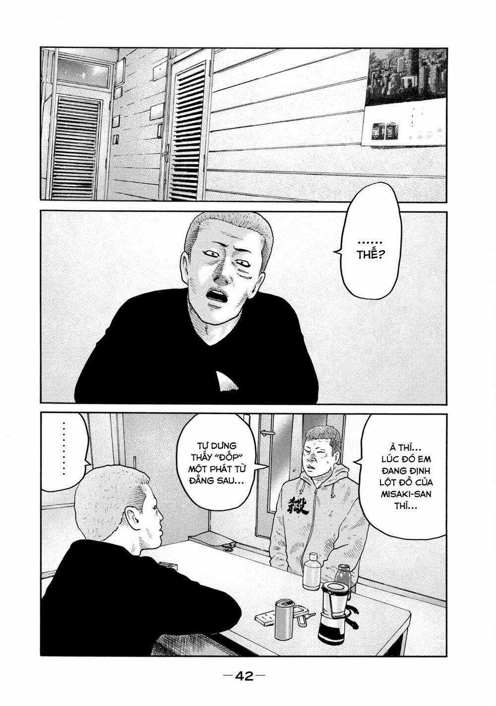 Sát Thủ Ẩn Dật Chapter 209 trang 4