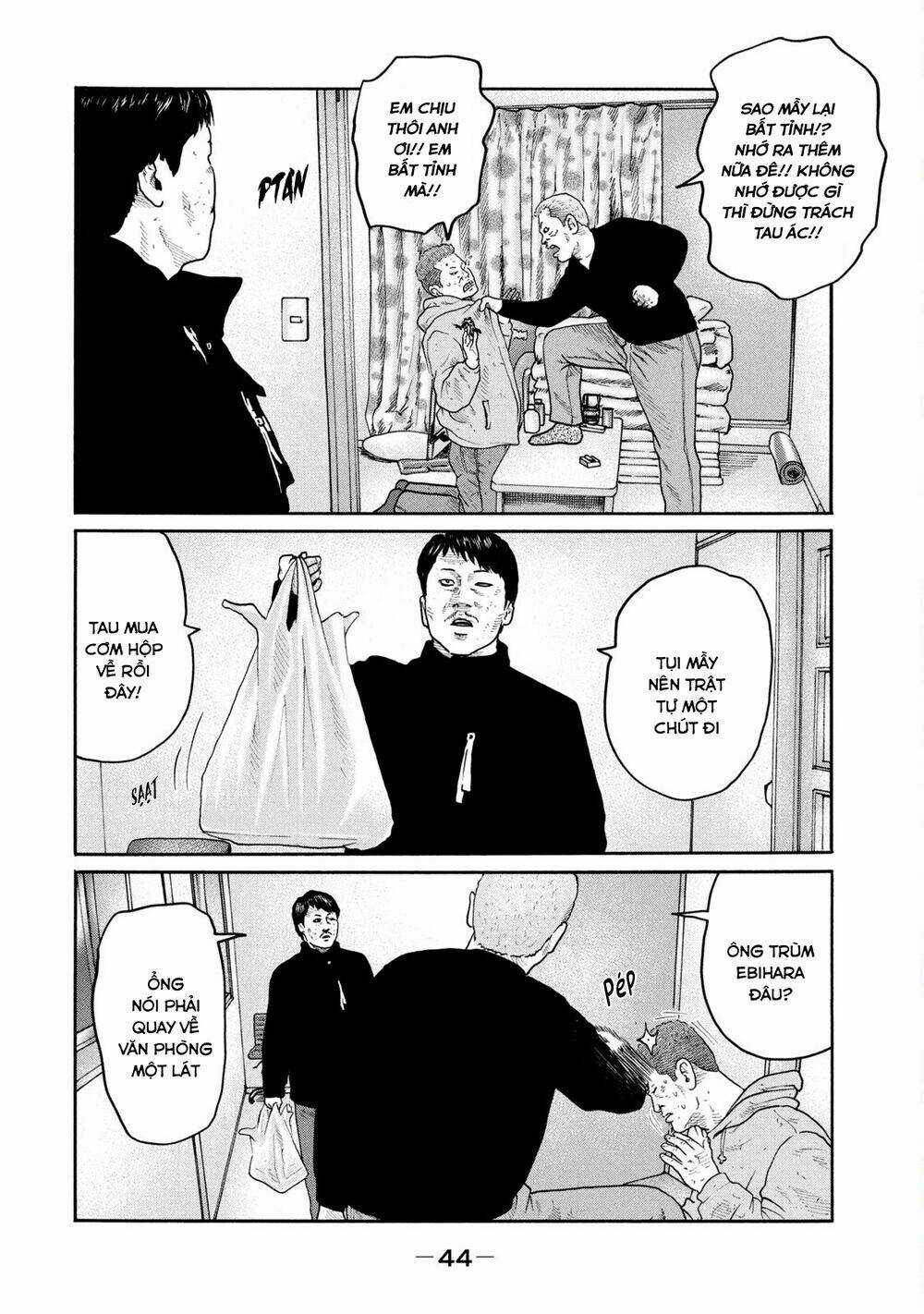 Sát Thủ Ẩn Dật Chapter 209 trang 6