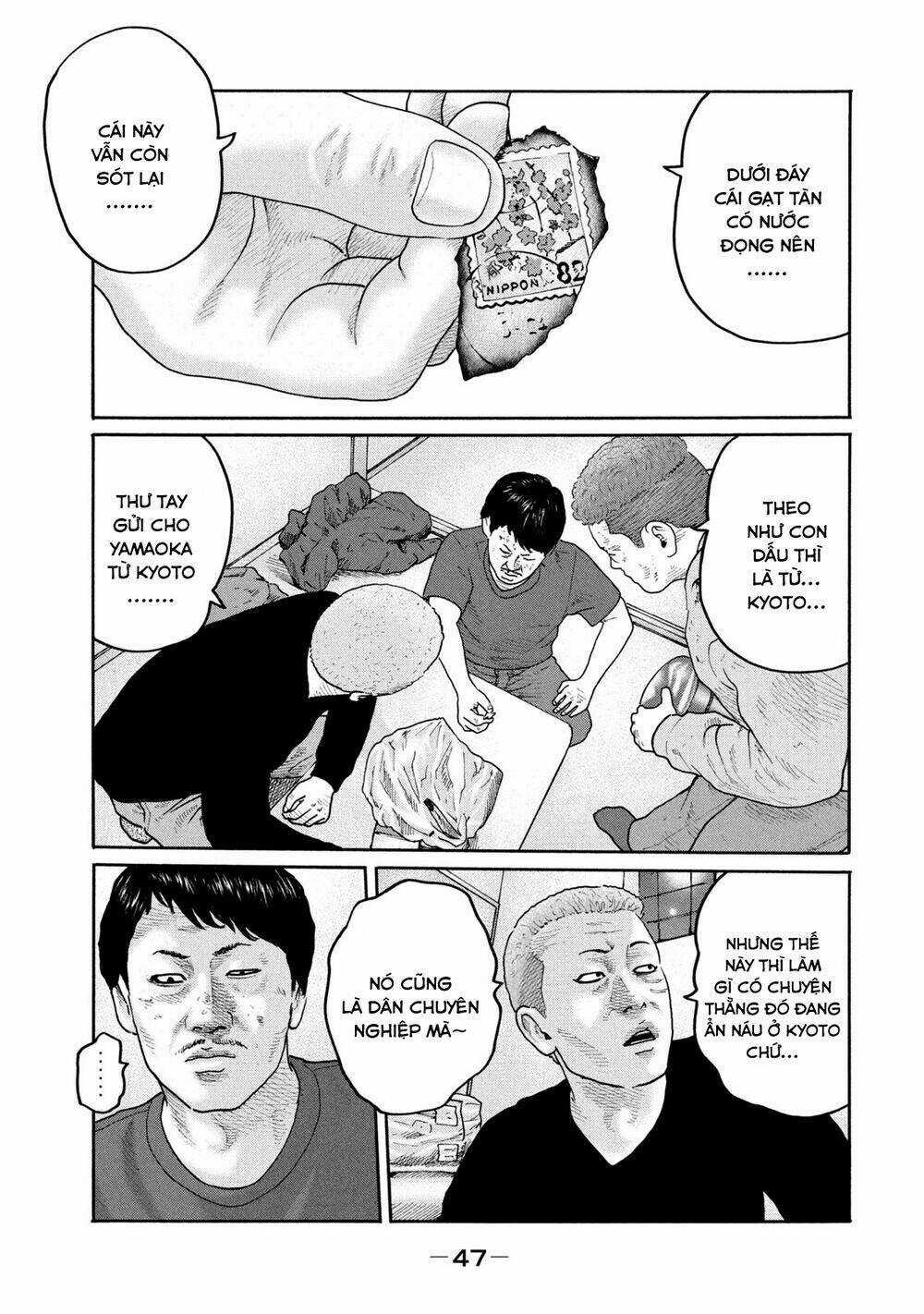 Sát Thủ Ẩn Dật Chapter 209 trang 9