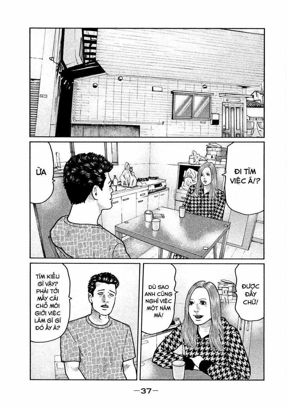 Sát Thủ Ẩn Dật Chapter 21 trang 16