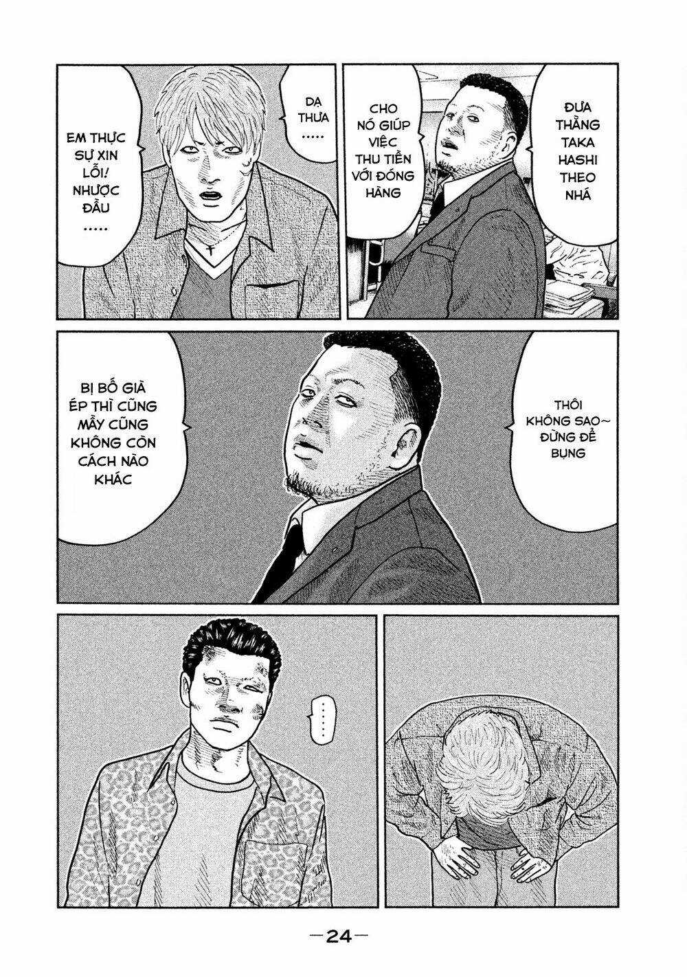 Sát Thủ Ẩn Dật Chapter 21 trang 3