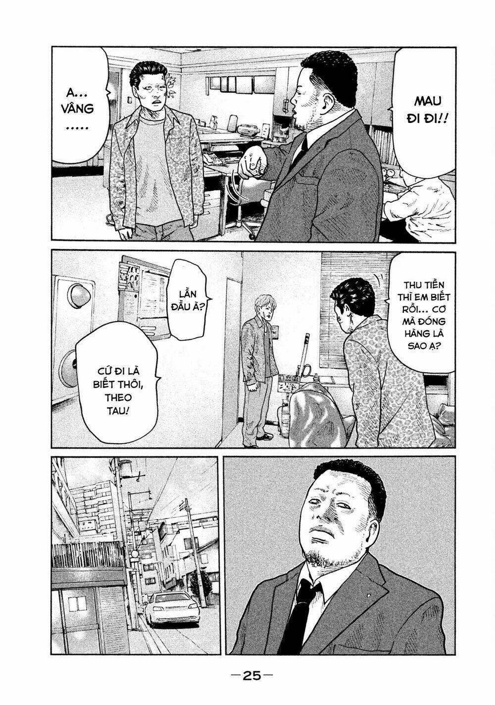 Sát Thủ Ẩn Dật Chapter 21 trang 4