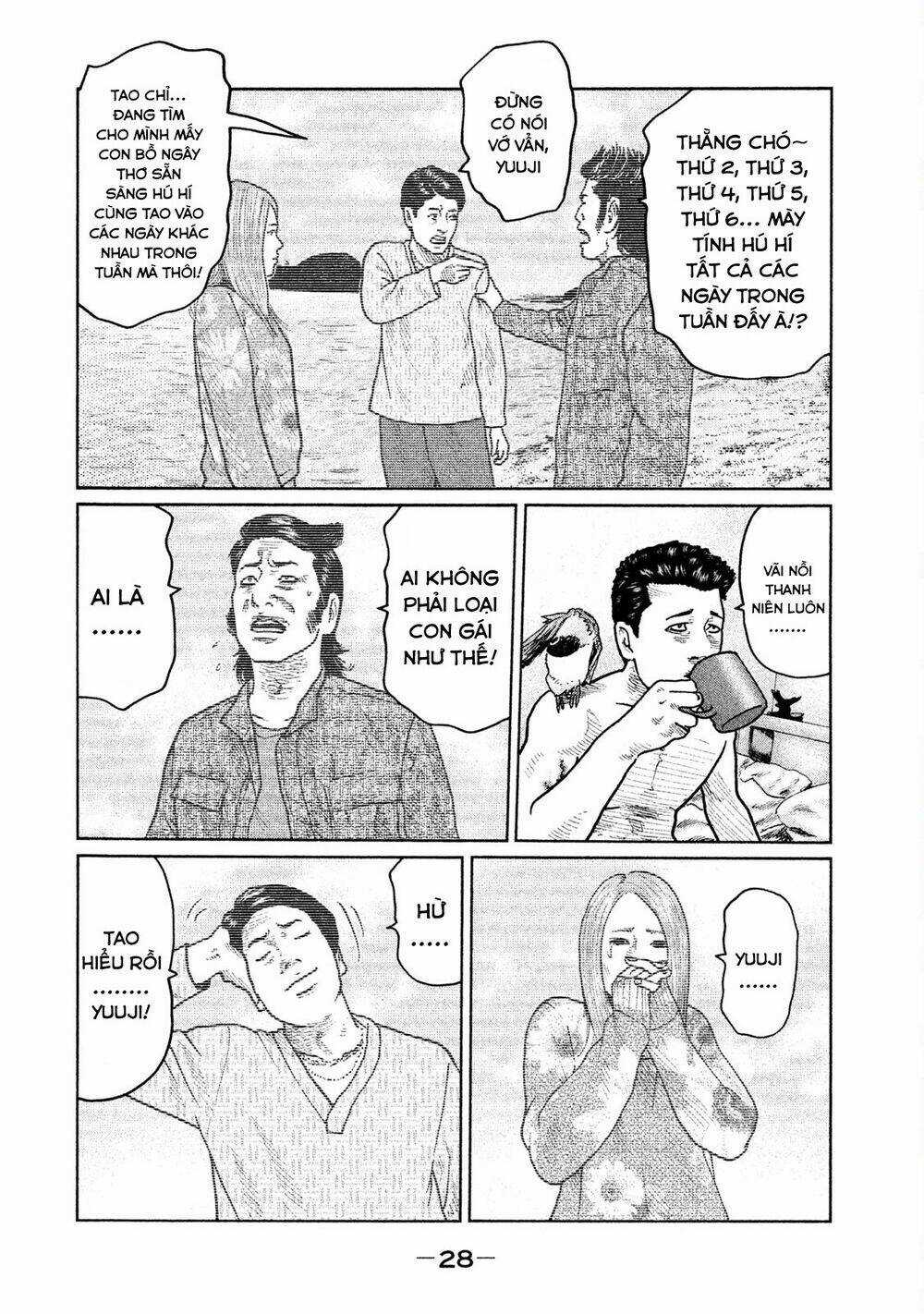 Sát Thủ Ẩn Dật Chapter 21 trang 7