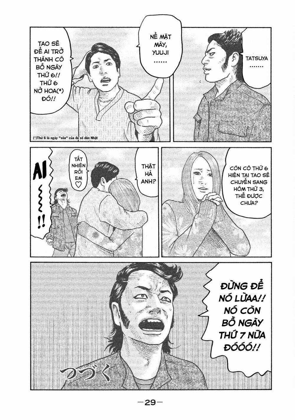 Sát Thủ Ẩn Dật Chapter 21 trang 8