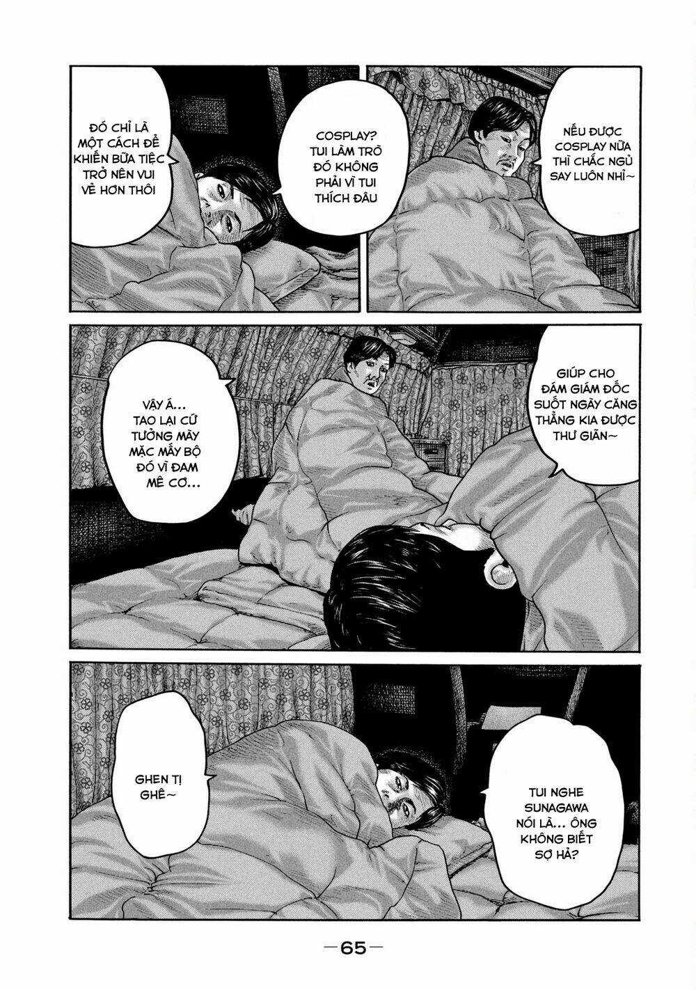 Sát Thủ Ẩn Dật Chapter 210 trang 9