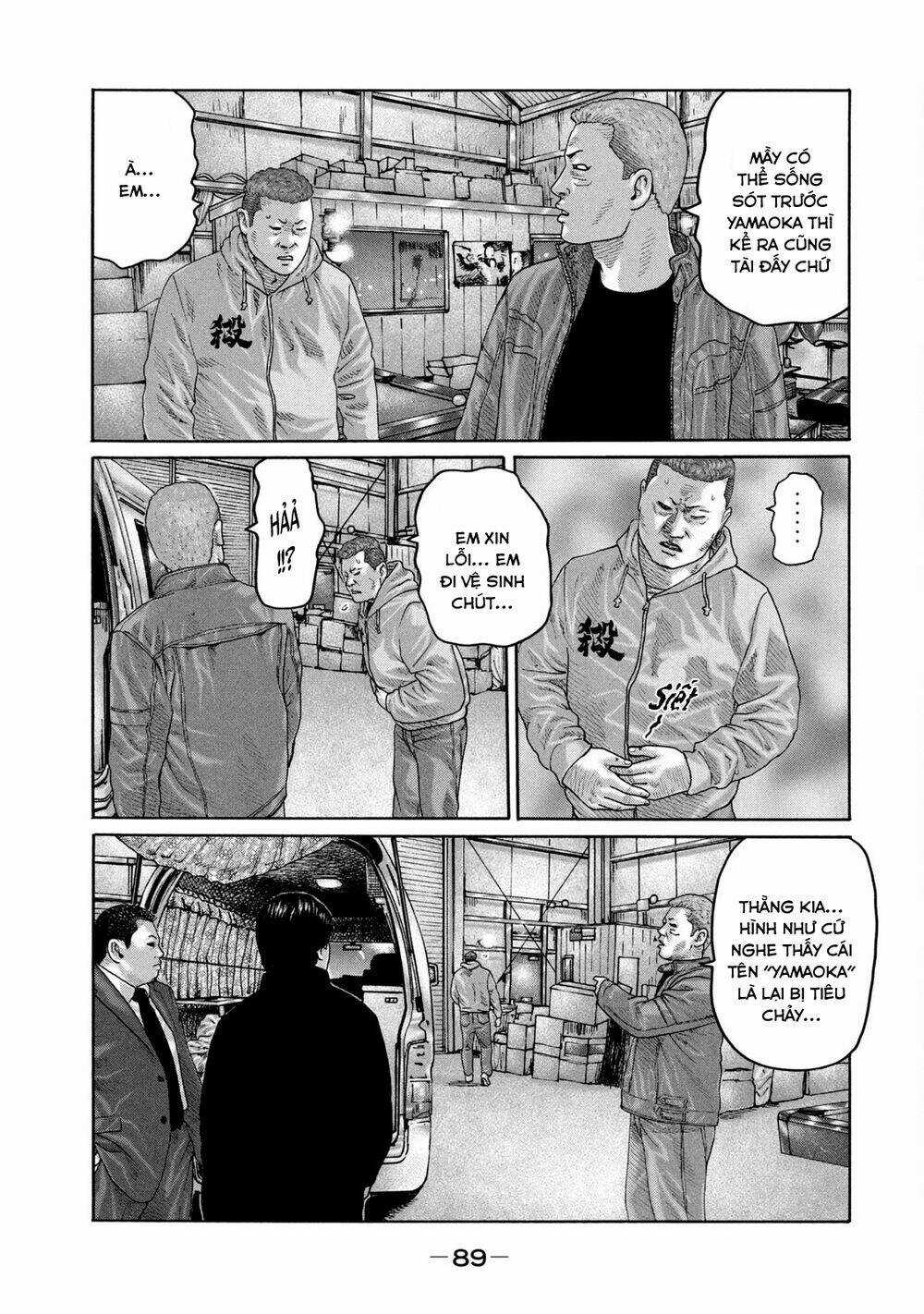 Sát Thủ Ẩn Dật Chapter 211 trang 15