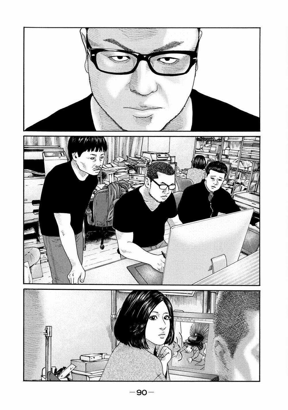 Sát Thủ Ẩn Dật Chapter 211 trang 16