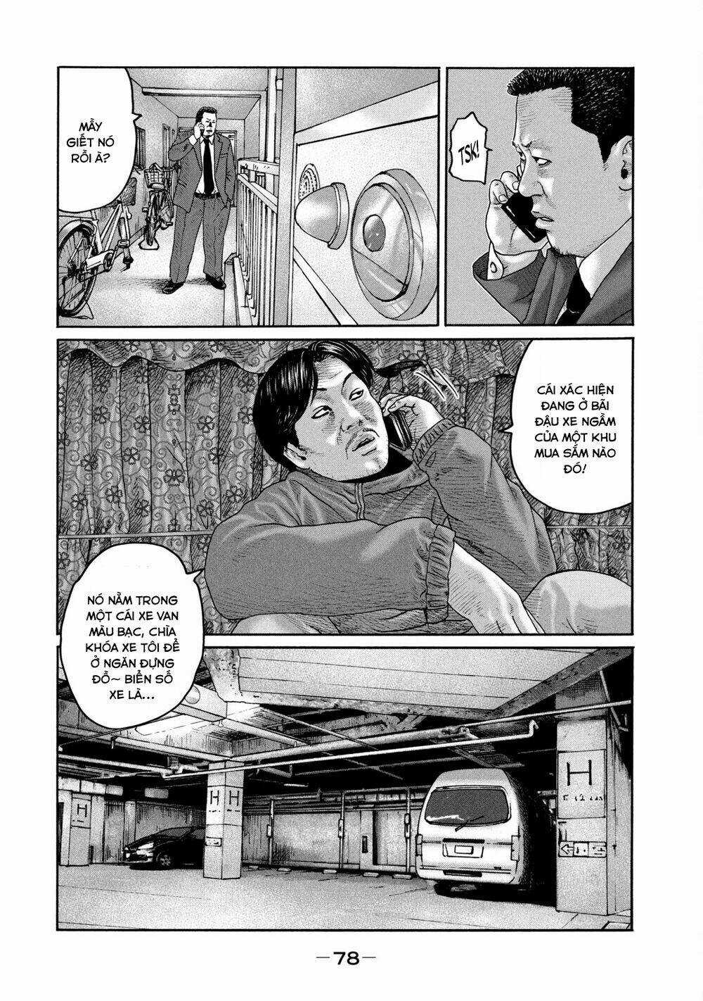Sát Thủ Ẩn Dật Chapter 211 trang 4