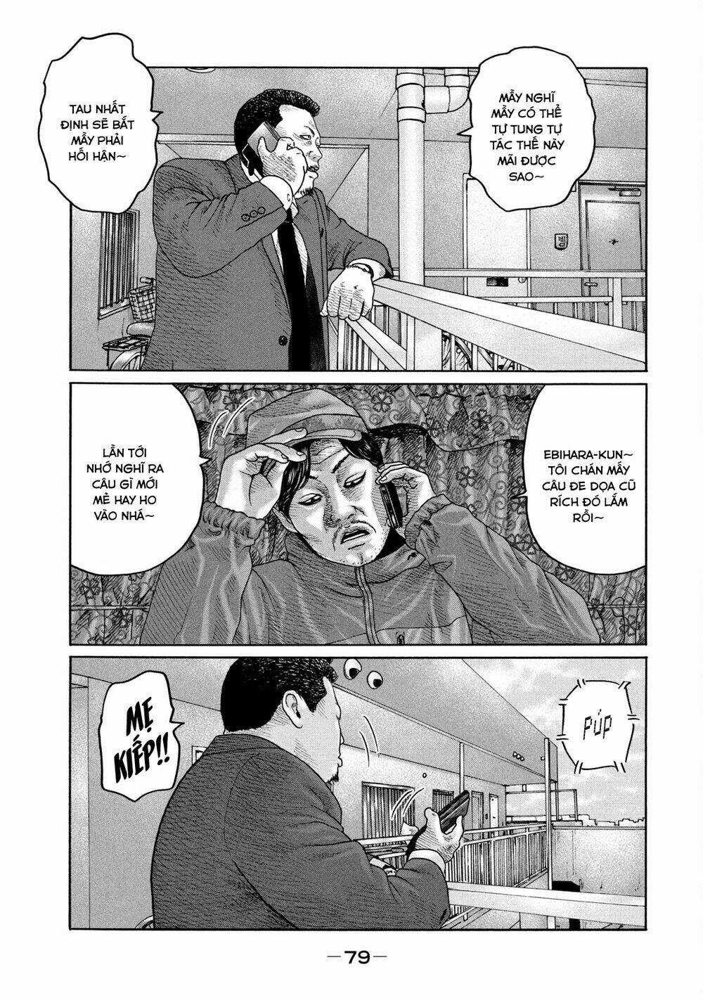 Sát Thủ Ẩn Dật Chapter 211 trang 5