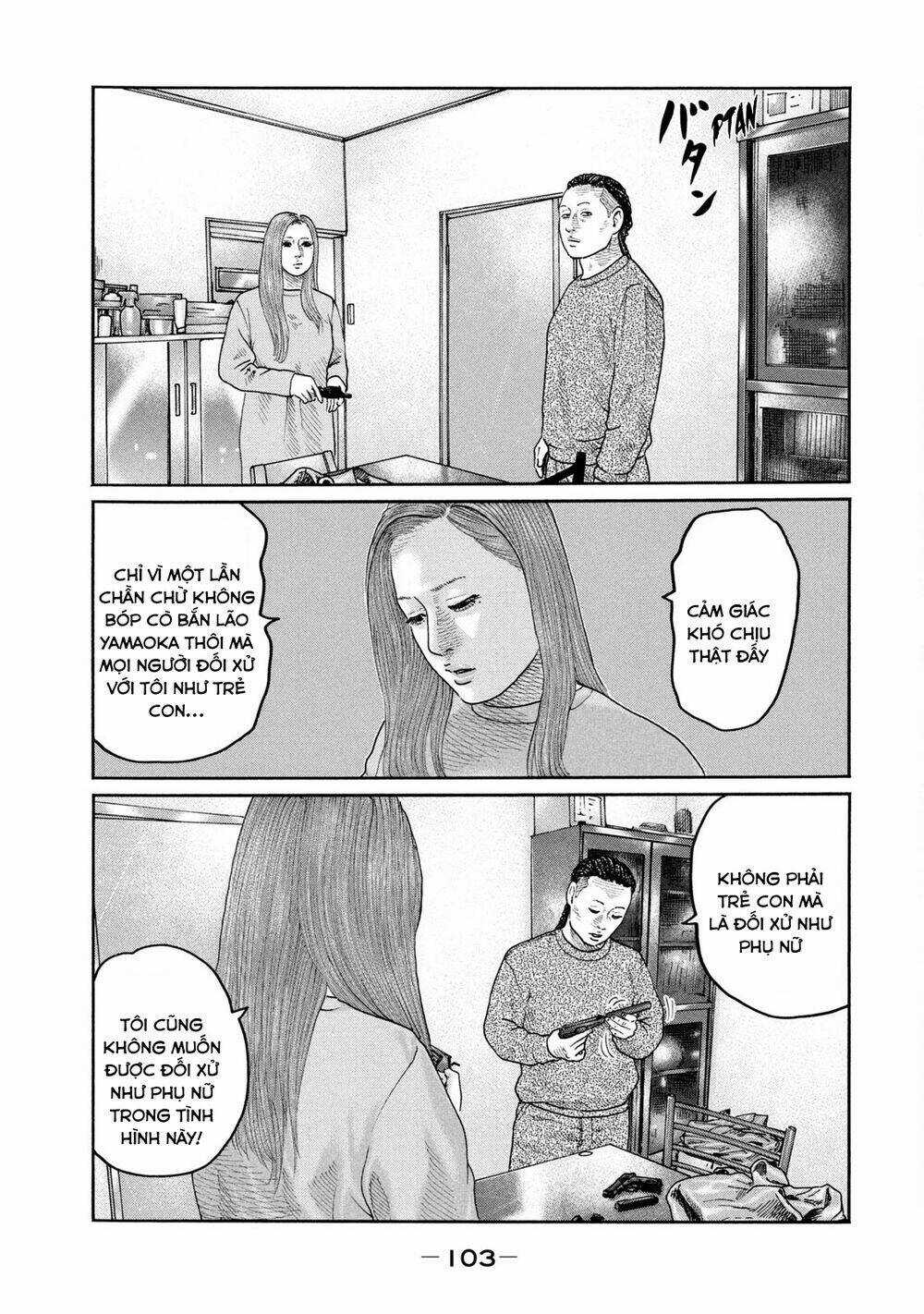 Sát Thủ Ẩn Dật Chapter 212 trang 11