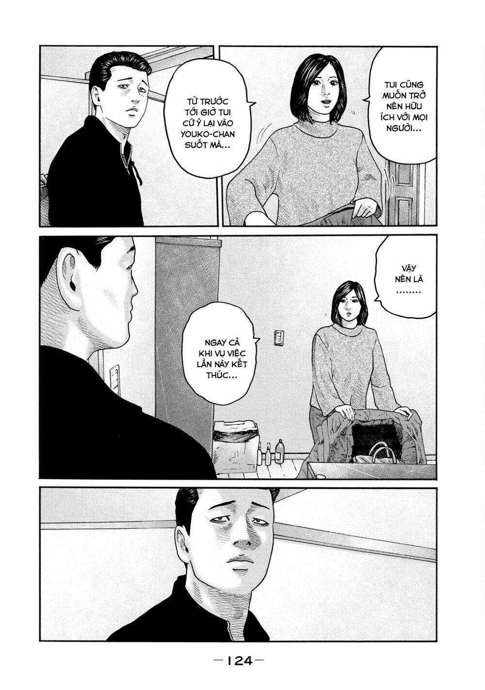 Sát Thủ Ẩn Dật Chapter 213 trang 13