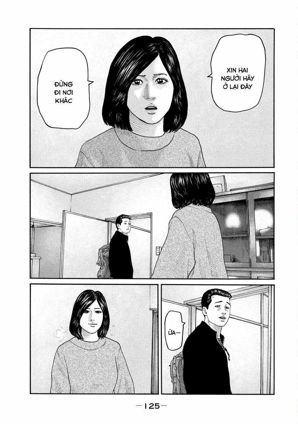 Sát Thủ Ẩn Dật Chapter 213 trang 14