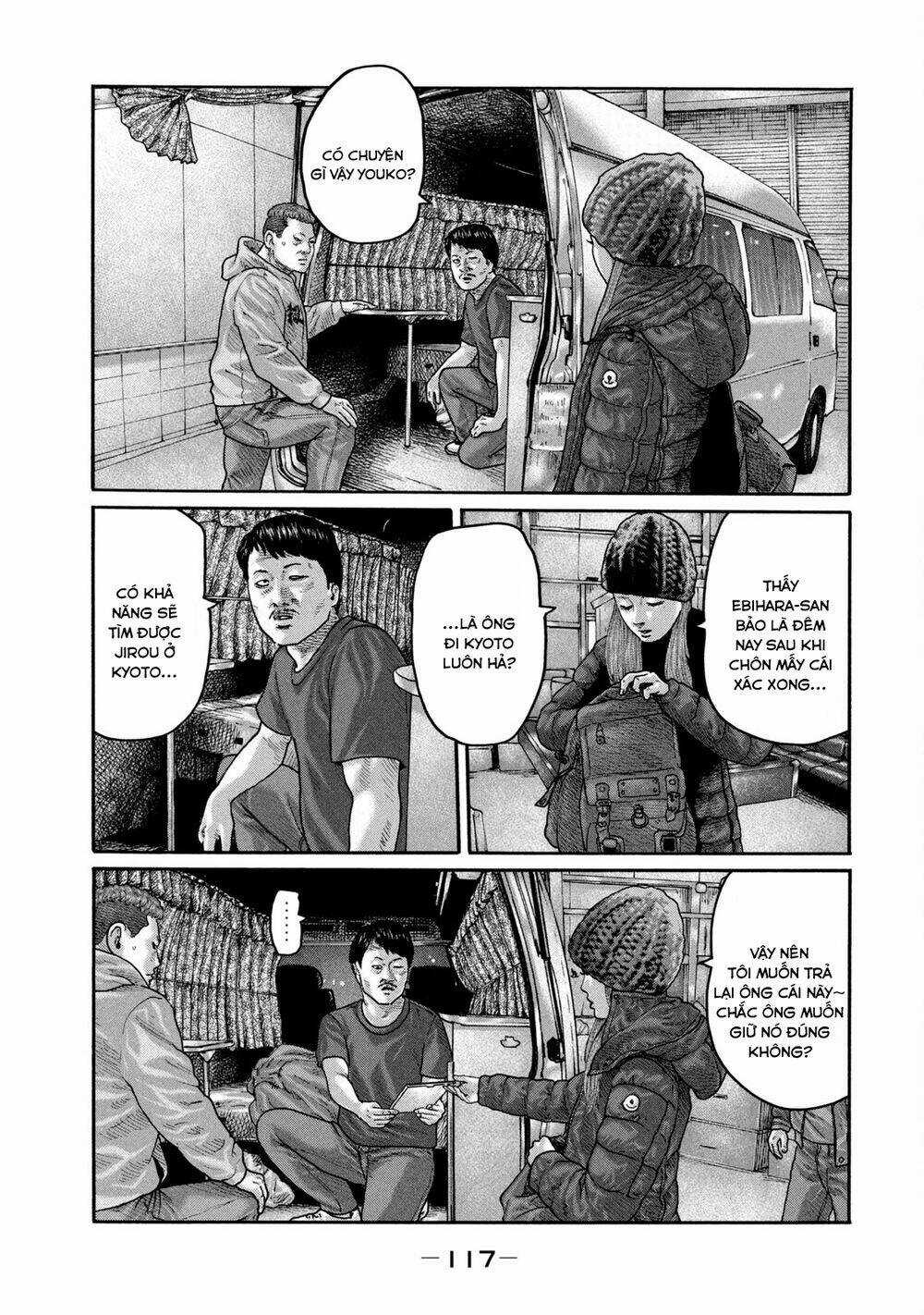 Sát Thủ Ẩn Dật Chapter 213 trang 6