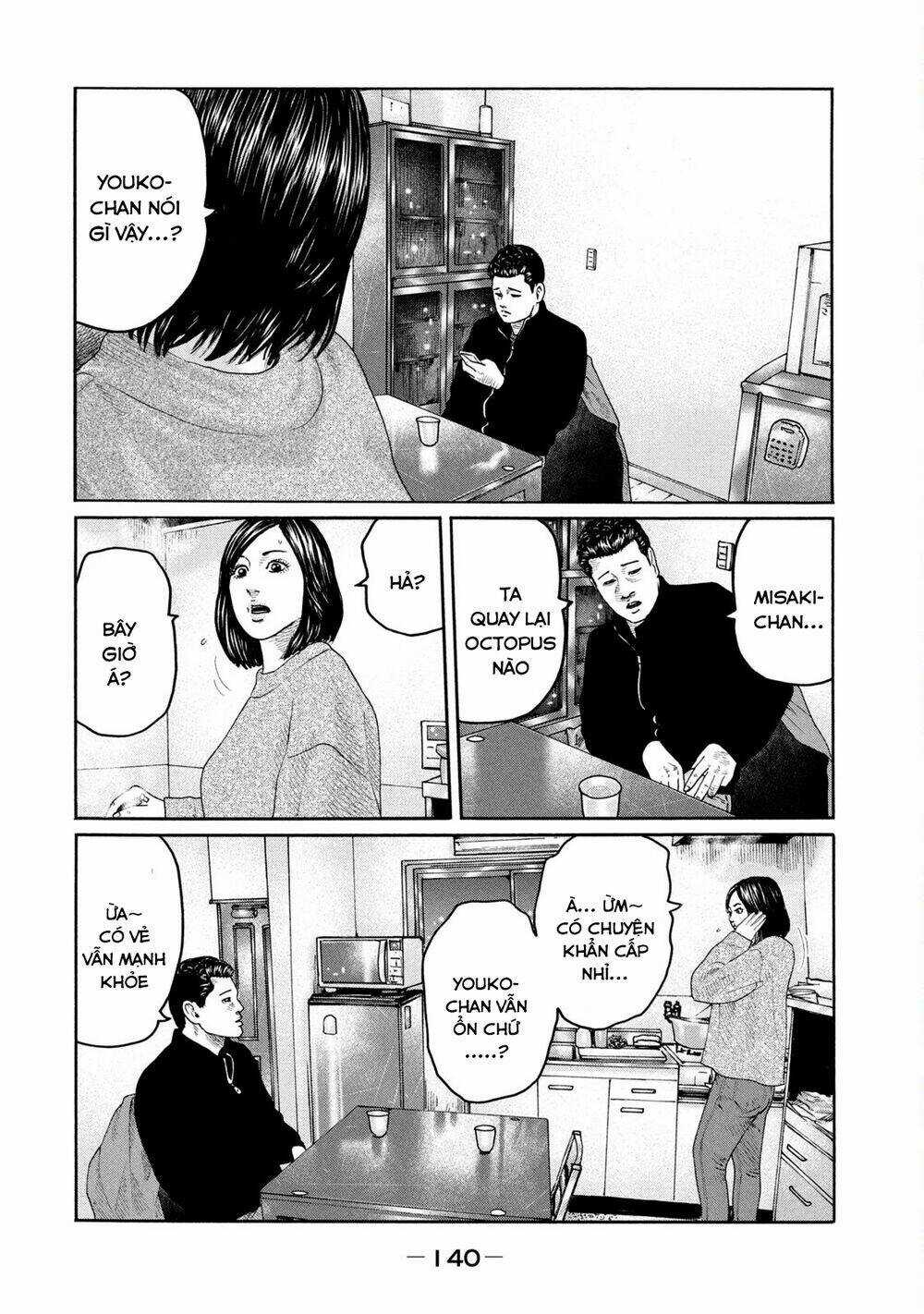 Sát Thủ Ẩn Dật Chapter 214 trang 10