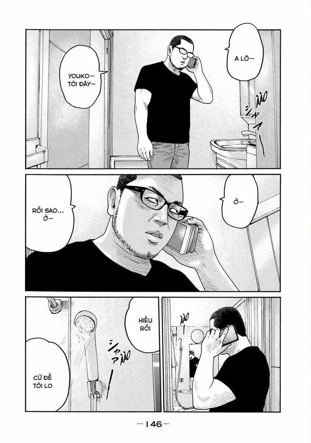 Sát Thủ Ẩn Dật Chapter 214 trang 16