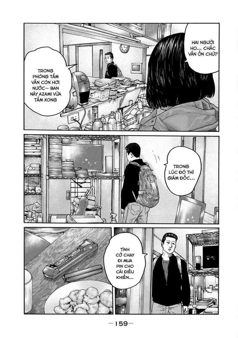Sát Thủ Ẩn Dật Chapter 215 trang 11