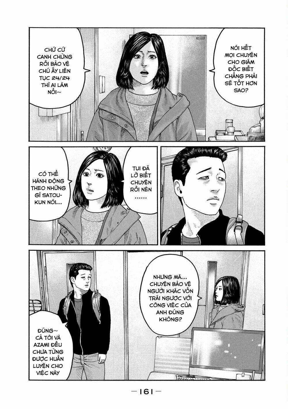 Sát Thủ Ẩn Dật Chapter 215 trang 13