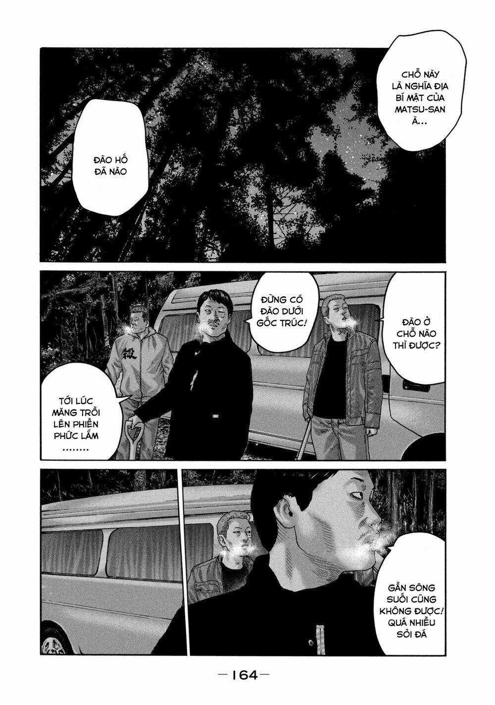 Sát Thủ Ẩn Dật Chapter 215 trang 16
