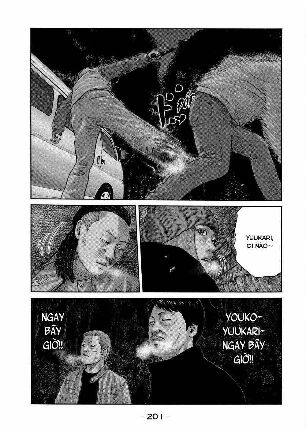 Sát Thủ Ẩn Dật Chapter 217 trang 15