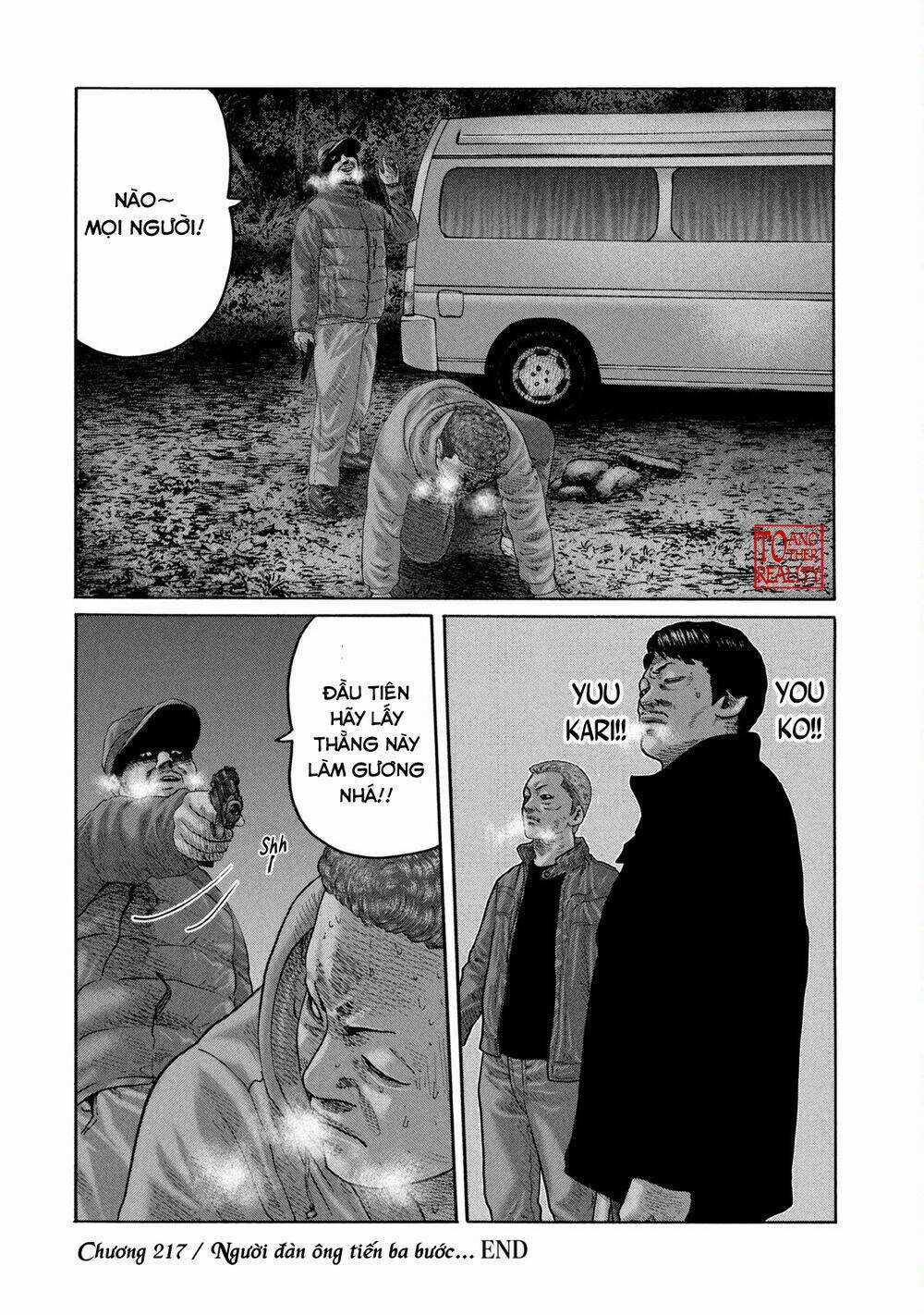 Sát Thủ Ẩn Dật Chapter 217 trang 17