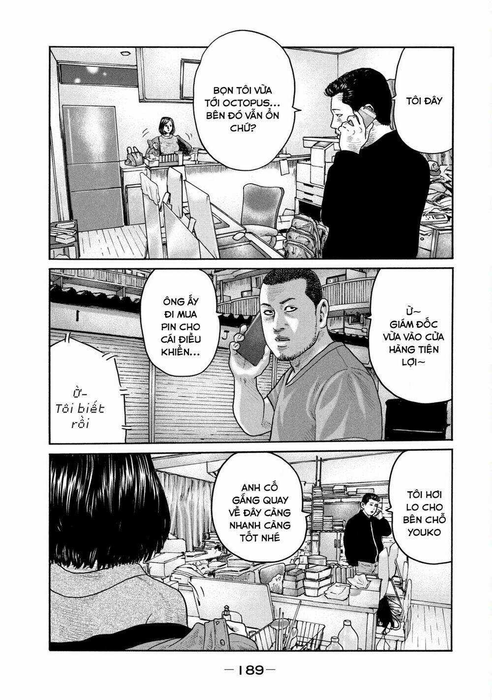 Sát Thủ Ẩn Dật Chapter 217 trang 3