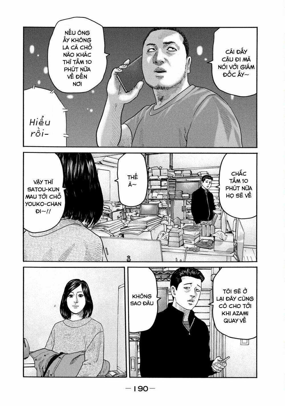 Sát Thủ Ẩn Dật Chapter 217 trang 4