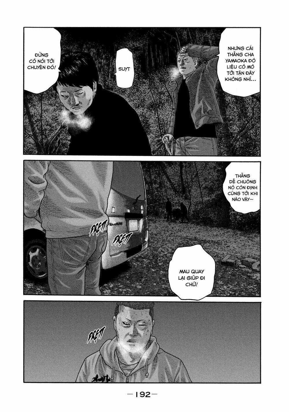 Sát Thủ Ẩn Dật Chapter 217 trang 6