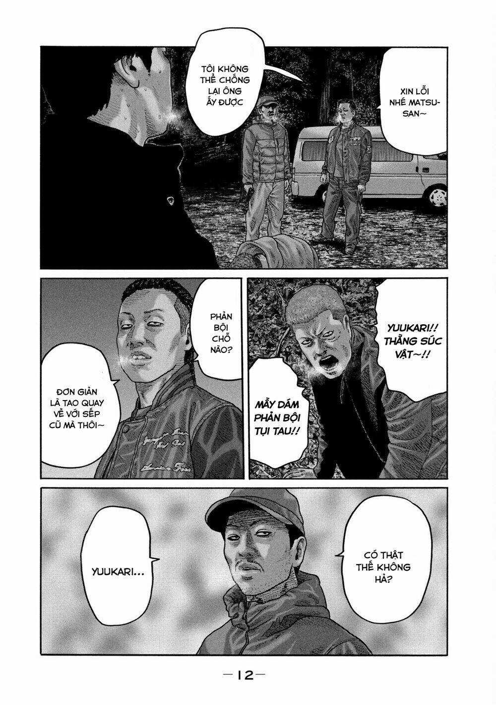 Sát Thủ Ẩn Dật Chapter 218 trang 11