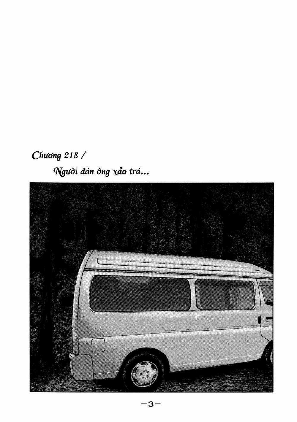 Sát Thủ Ẩn Dật Chapter 218 trang 3