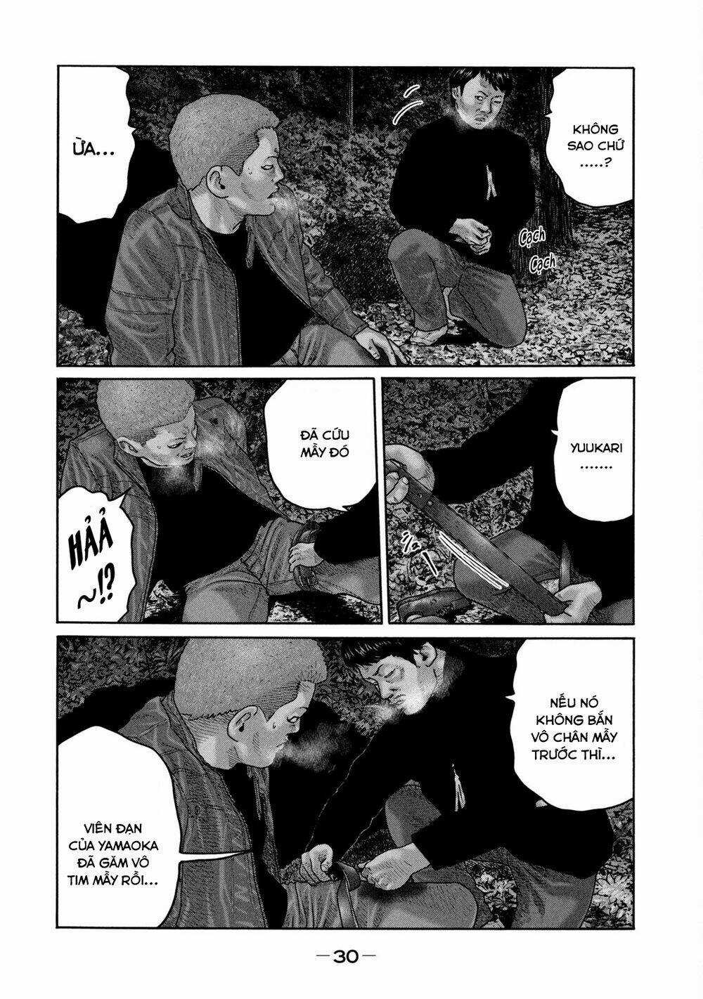 Sát Thủ Ẩn Dật Chapter 219 trang 10