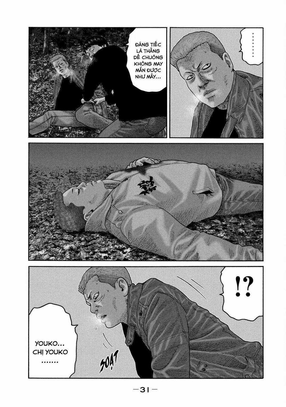 Sát Thủ Ẩn Dật Chapter 219 trang 11