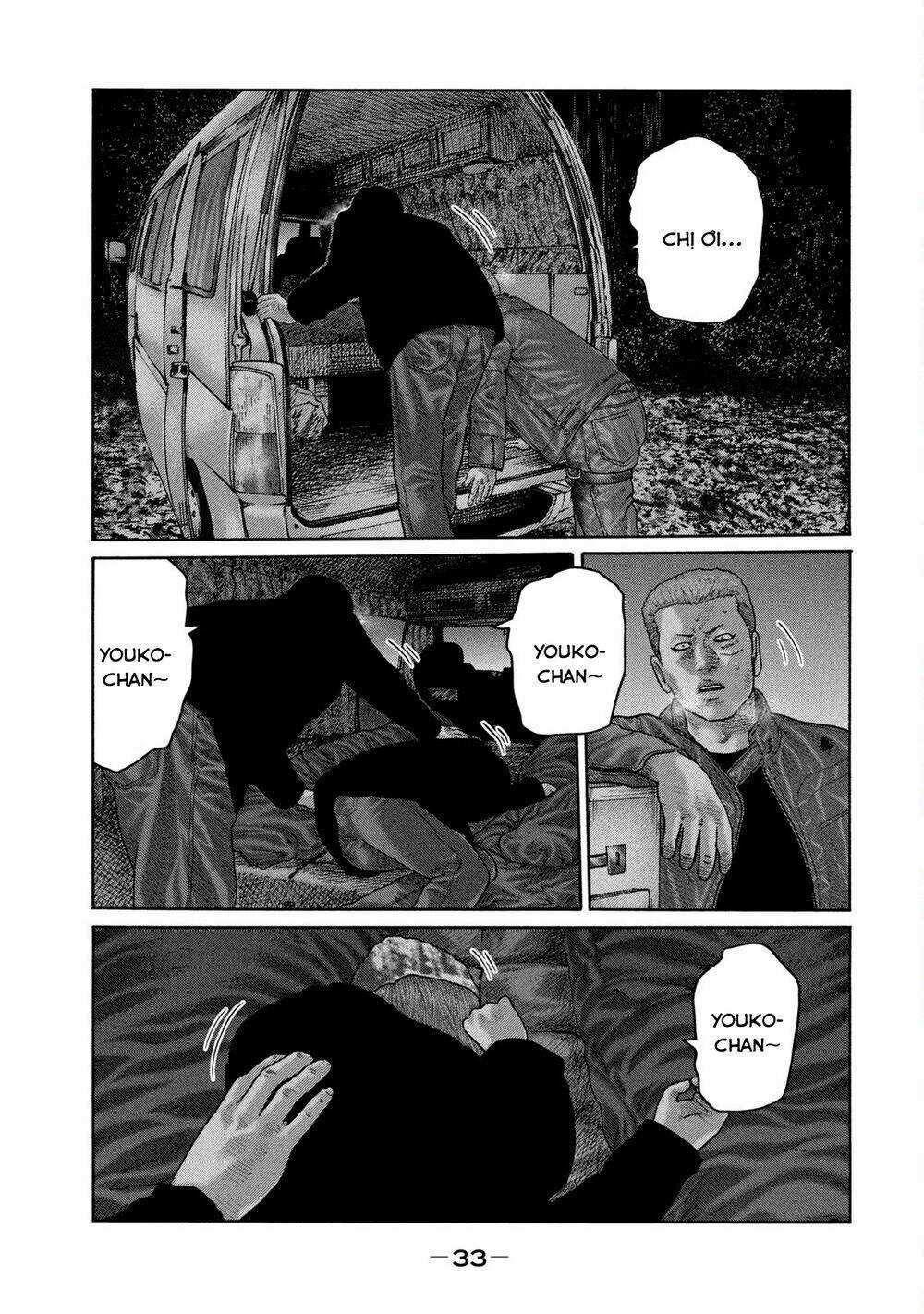 Sát Thủ Ẩn Dật Chapter 219 trang 13