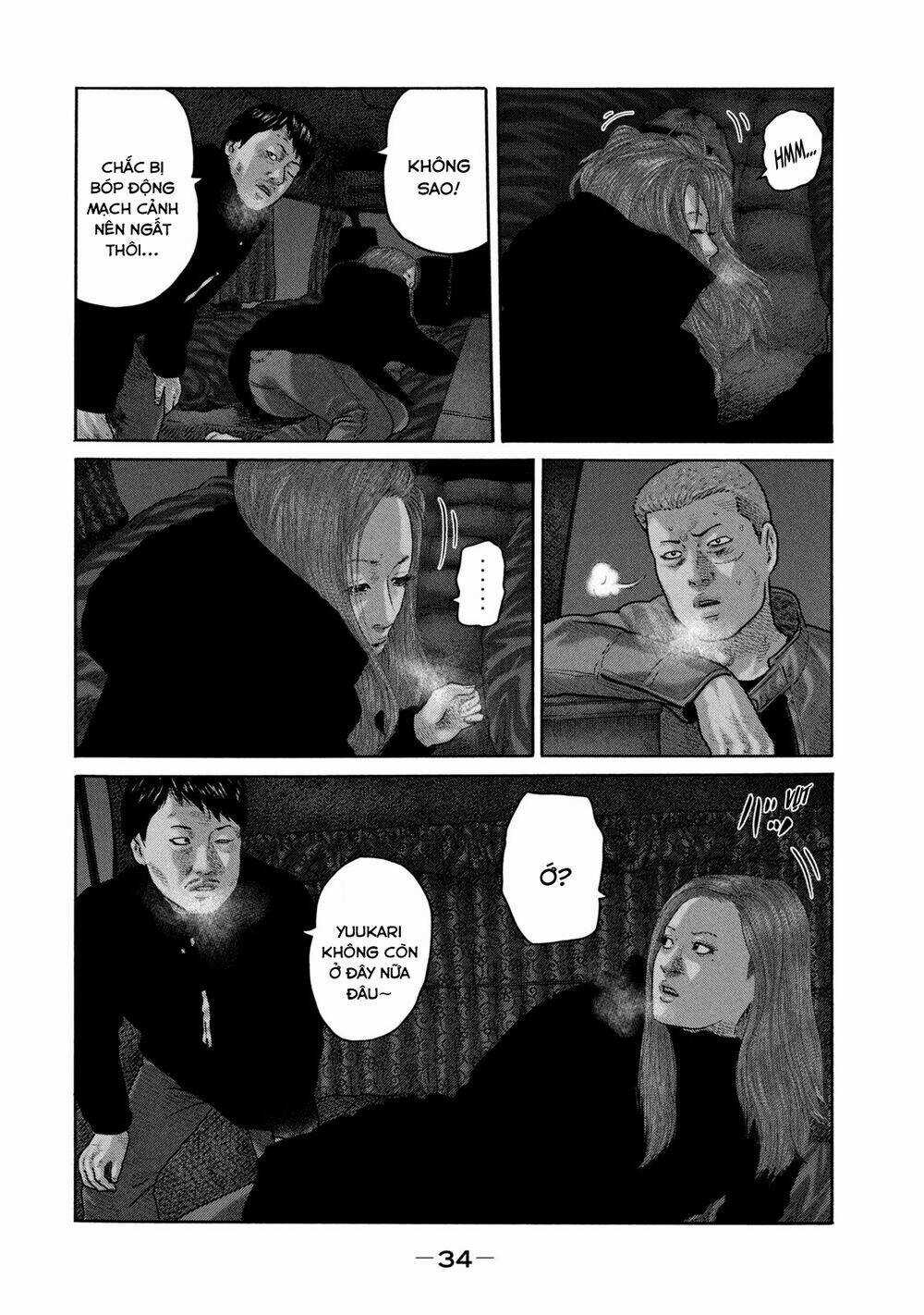 Sát Thủ Ẩn Dật Chapter 219 trang 14