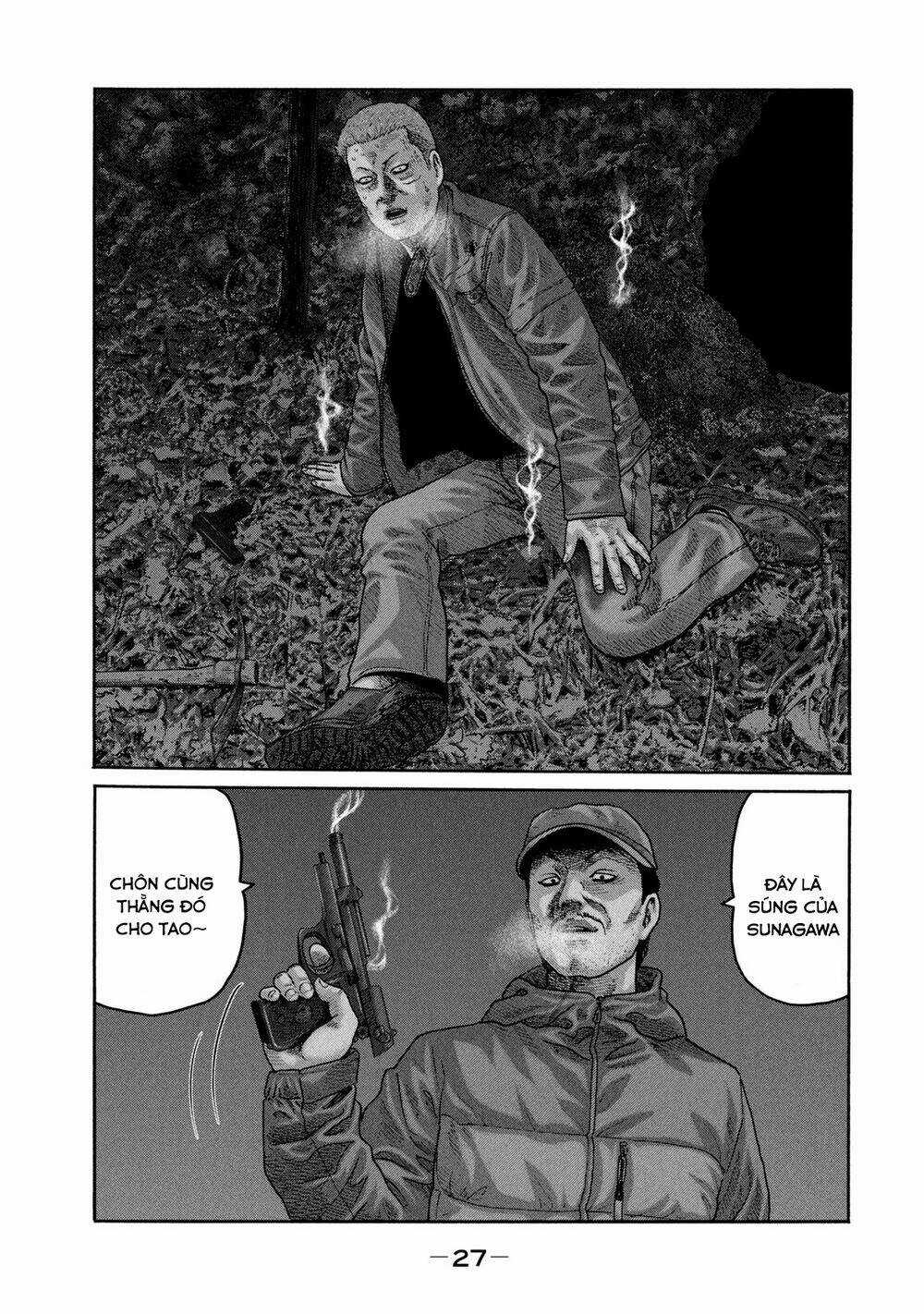 Sát Thủ Ẩn Dật Chapter 219 trang 7