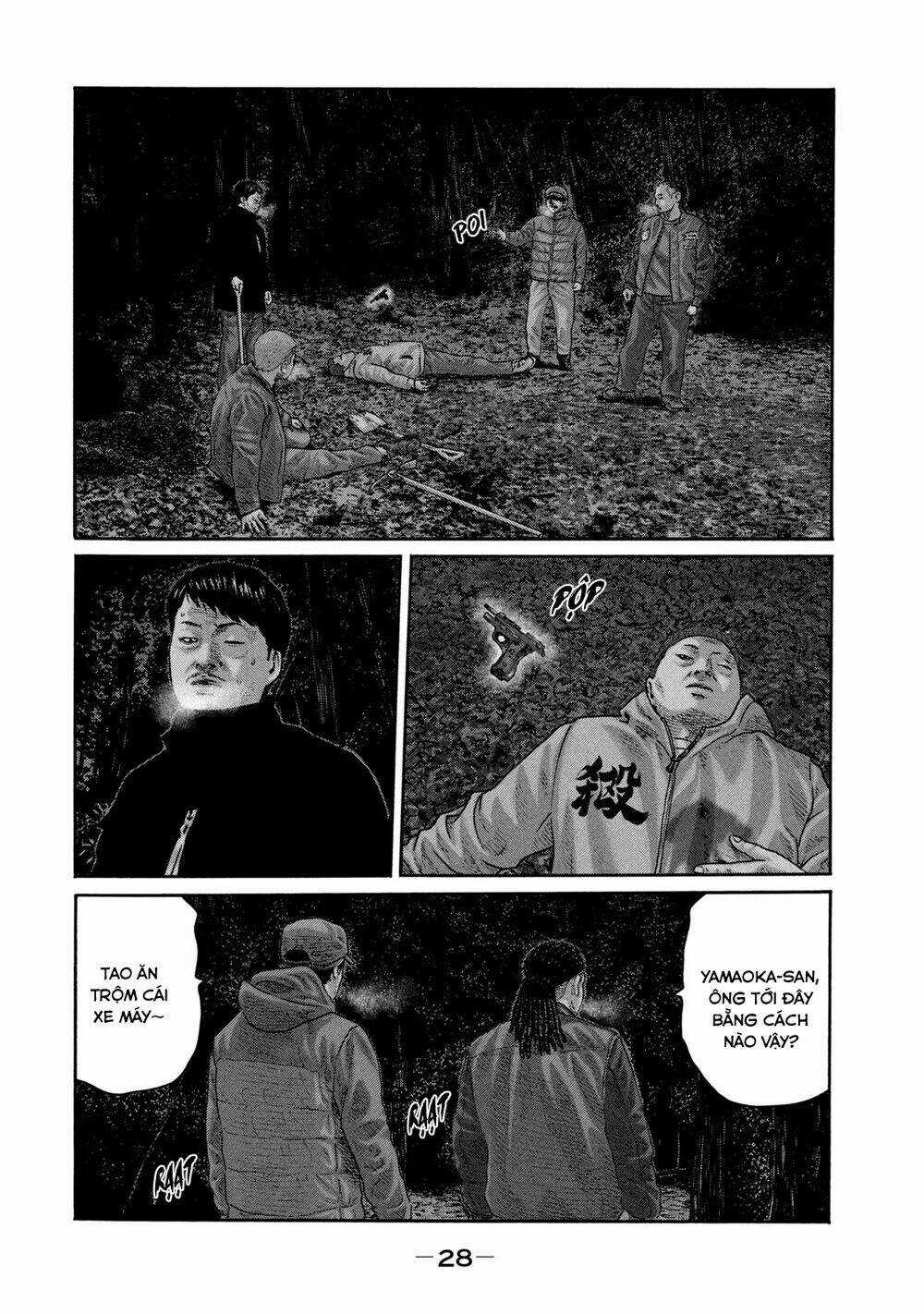 Sát Thủ Ẩn Dật Chapter 219 trang 8