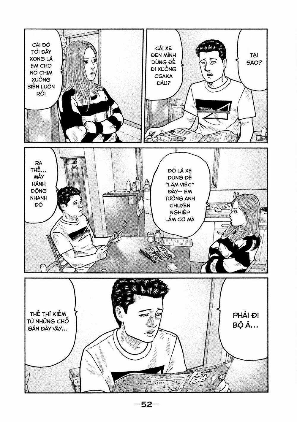 Sát Thủ Ẩn Dật Chapter 22 trang 13