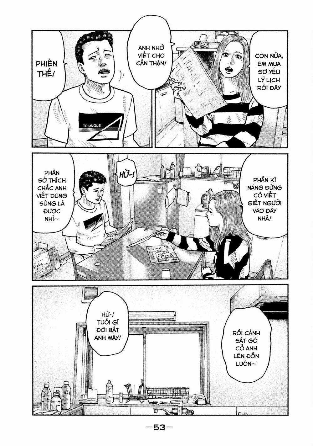 Sát Thủ Ẩn Dật Chapter 22 trang 14