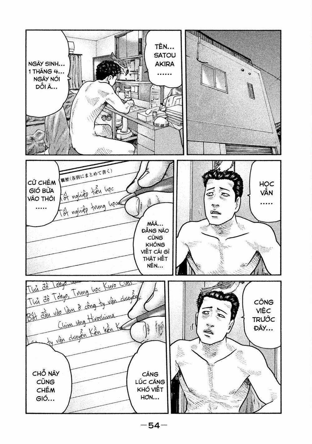 Sát Thủ Ẩn Dật Chapter 22 trang 15