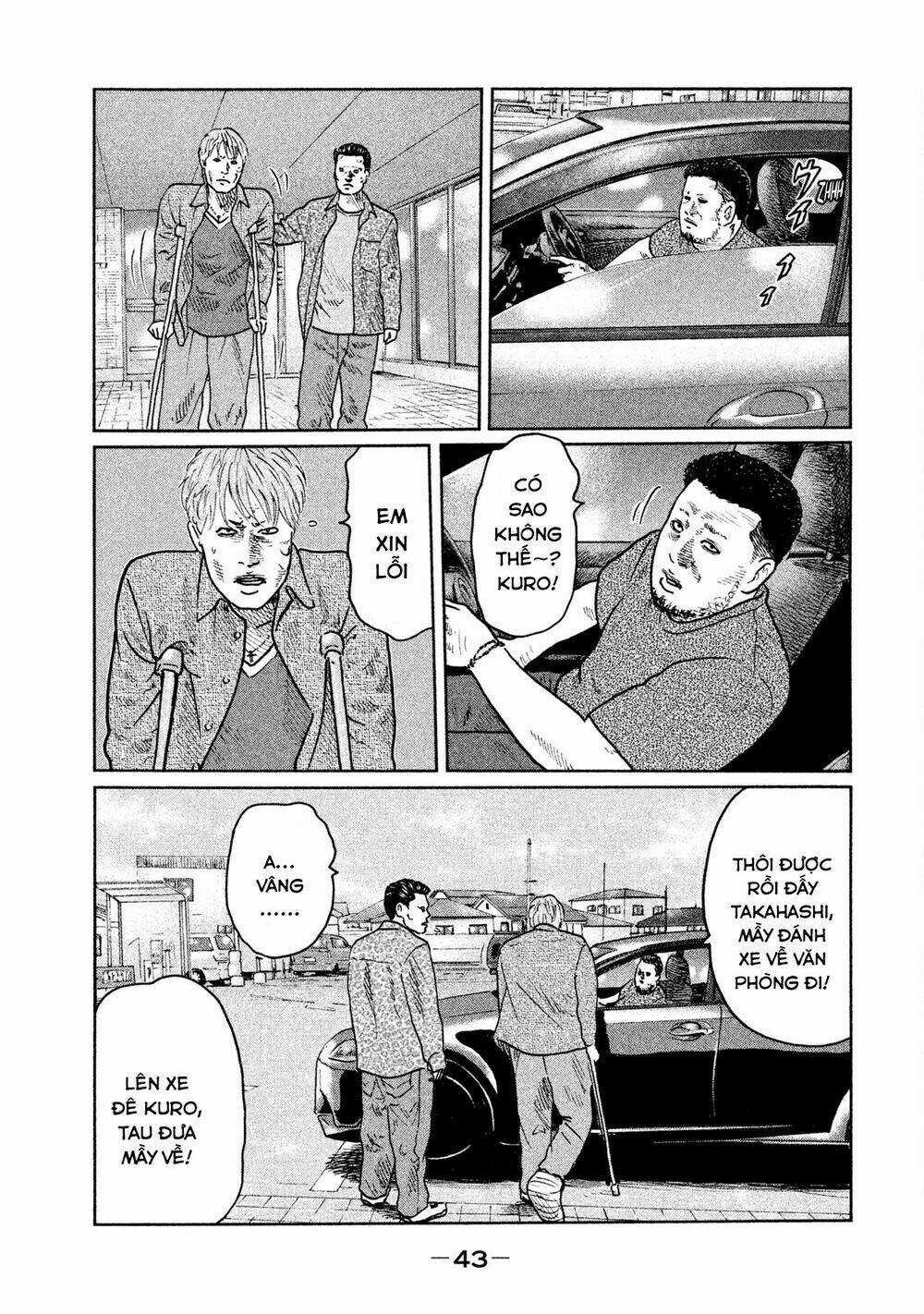 Sát Thủ Ẩn Dật Chapter 22 trang 4