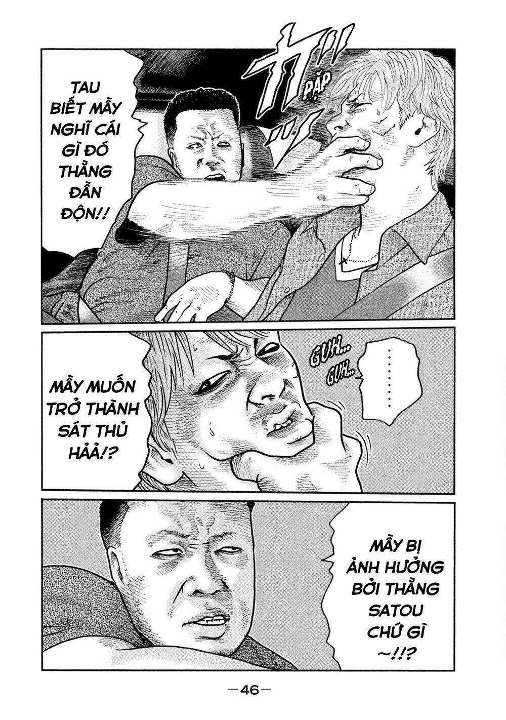 Sát Thủ Ẩn Dật Chapter 22 trang 7