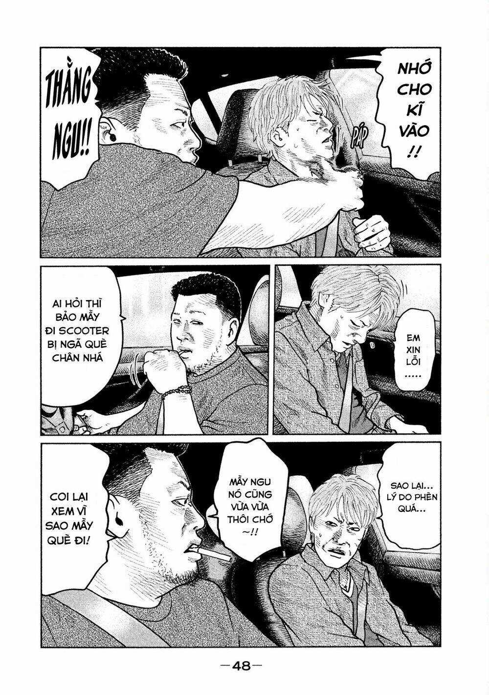 Sát Thủ Ẩn Dật Chapter 22 trang 9