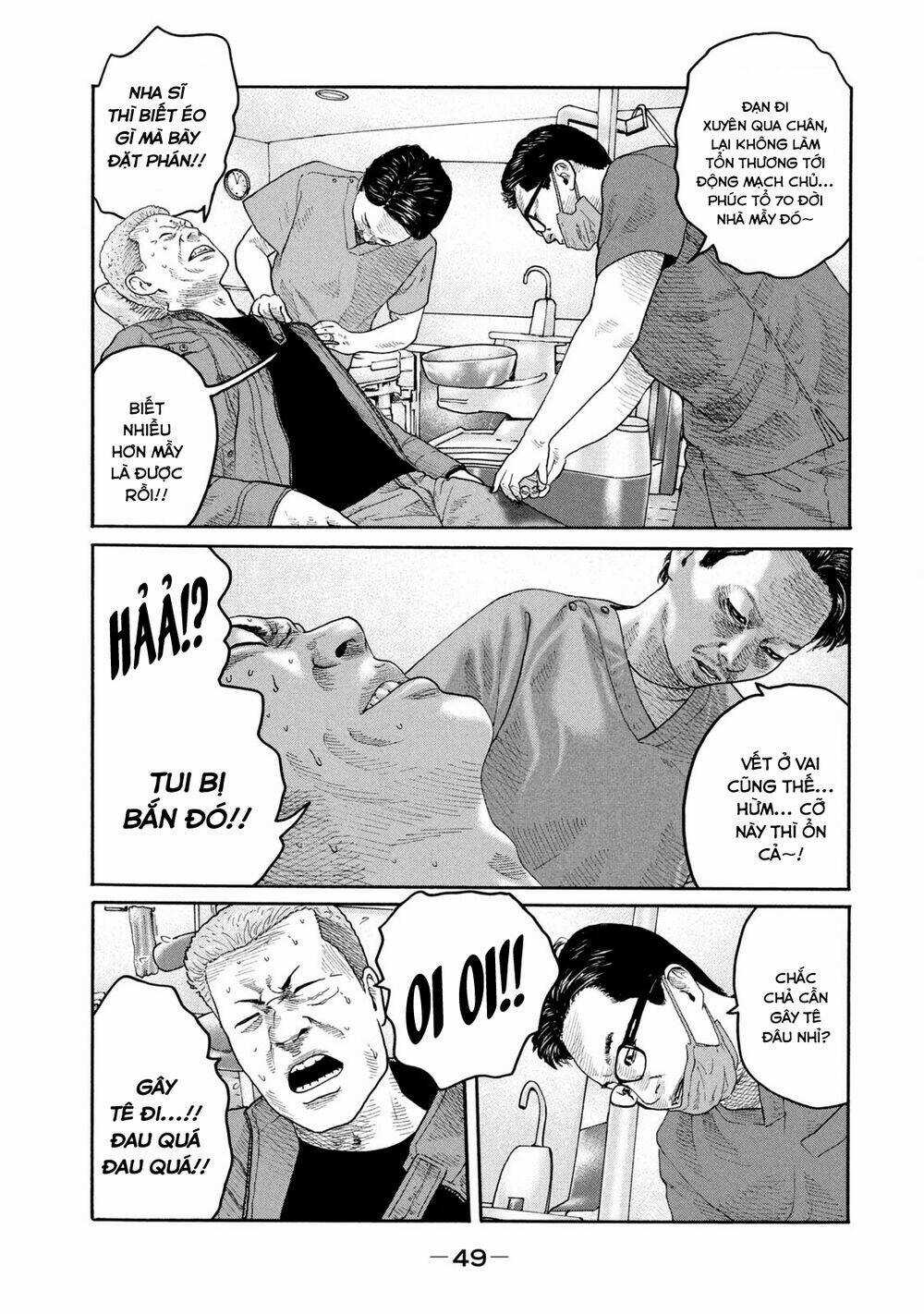 Sát Thủ Ẩn Dật Chapter 220 trang 11